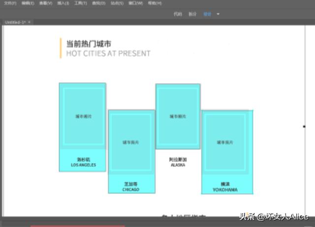 dw网页制作视频
:怎么用DW制作网站？  第8张