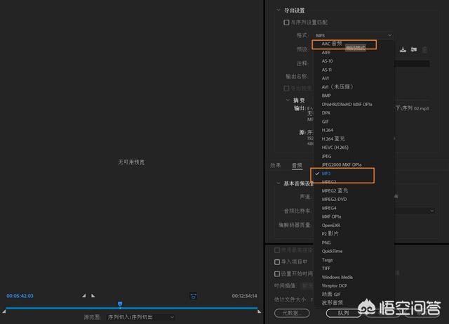 如何制作字一个一个出来的视频
:视频剪辑软件有推荐的吗？上面的字幕是一句一句自己打出来的吗？  第1张