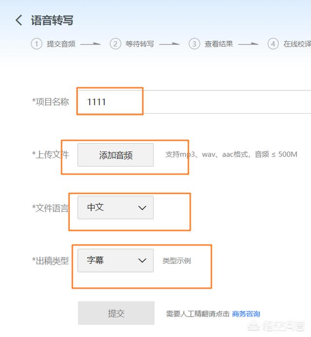 如何制作字一个一个出来的视频
:视频剪辑软件有推荐的吗？上面的字幕是一句一句自己打出来的吗？  第3张