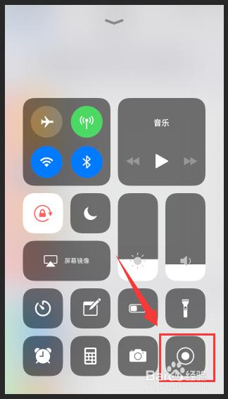 ios视频制作gif
:苹果手机怎样录屏？  第5张