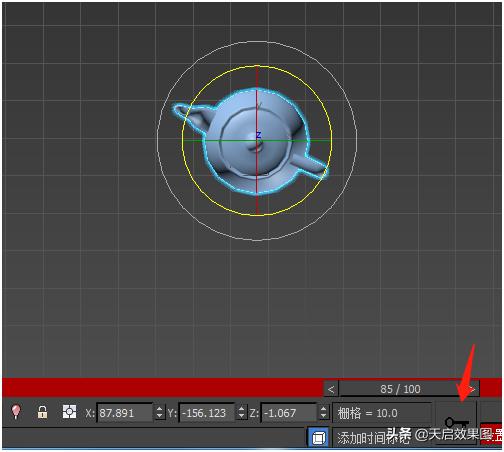 max视频制作
:如何使用3DMax制作动画？  第7张