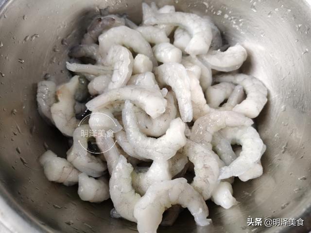 如何制作虾滑视频
:冰冻虾仁能做虾滑吗？  第1张