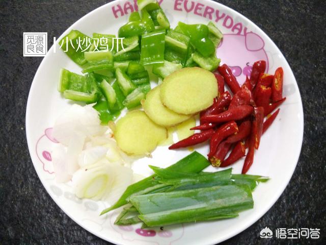 麻辣鸡爪正宗制作方法视频
:麻辣鸡爪怎么做？  第2张