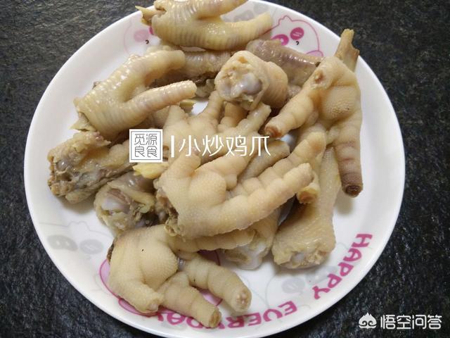 麻辣鸡爪正宗制作方法视频
:麻辣鸡爪怎么做？  第4张