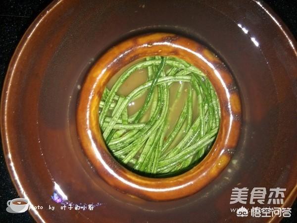 泡豇豆做法视频
:酸豇豆应该如何腌制？  第8张