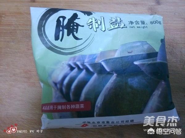 泡豇豆做法视频
:酸豇豆应该如何腌制？  第9张