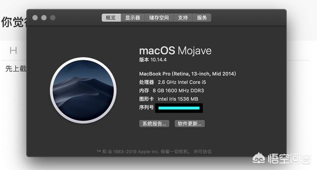 iphone视频剪辑app
:苹果mac book pro，哪一款适合剪辑视频做后期且价格便宜一些？  第3张