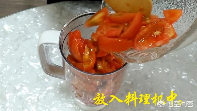 如何做番茄酱做法视频
:番茄酱怎样做？  第8张