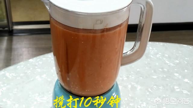 如何做番茄酱做法视频
:番茄酱怎样做？  第9张