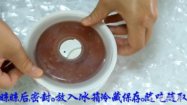 如何做番茄酱做法视频
:番茄酱怎样做？  第18张