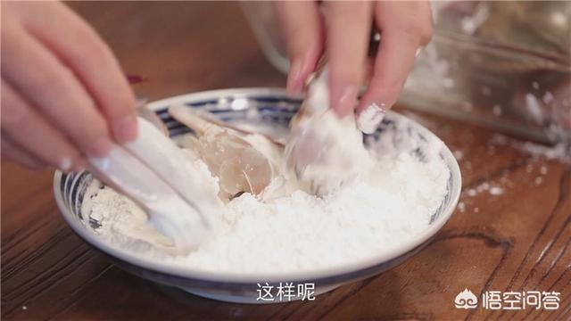 炒年糕的做法视频
:炒年糕怎么做好吃？  第13张