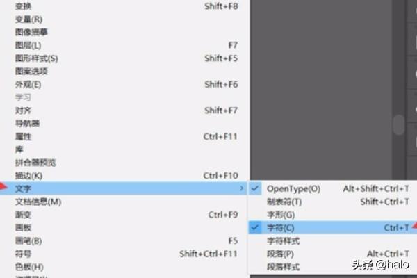 ai设计字体视频
:ai字体效果教程？  第3张