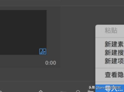 pr进行视频编辑的基本过程
:pr的新建序列和输出视频设置？  第4张