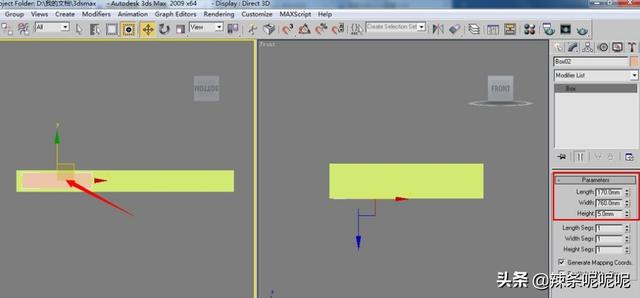 3dmax电视制作过程
:3ds Max电视柜模型制作？  第3张