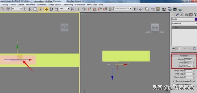 3dmax电视制作过程
:3ds Max电视柜模型制作？  第4张