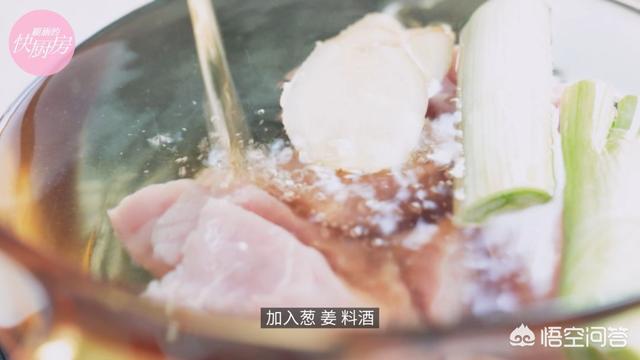 炒肉松的做法视频教程
:怎样做出松软的肉松？  第2张