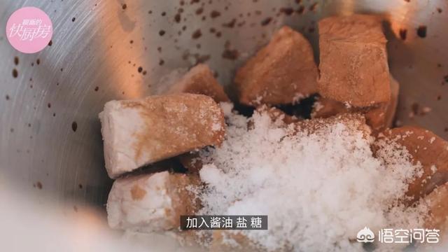 炒肉松的做法视频教程
:怎样做出松软的肉松？  第4张