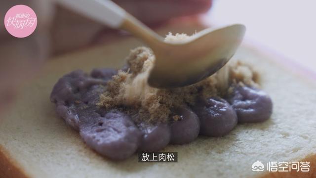 炒肉松的做法视频教程
:怎样做出松软的肉松？  第14张