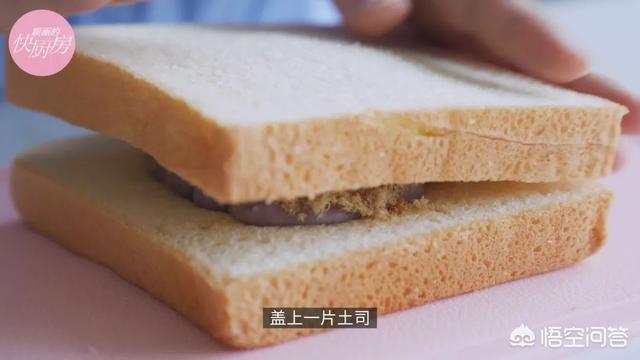 炒肉松的做法视频教程
:怎样做出松软的肉松？  第16张