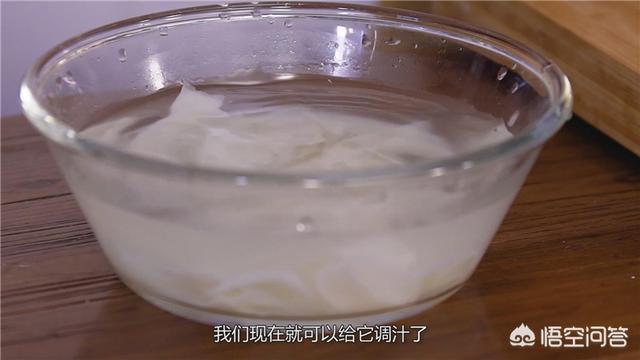 甘肃面皮的做法视频
:自己怎么做凉皮呢？  第21张