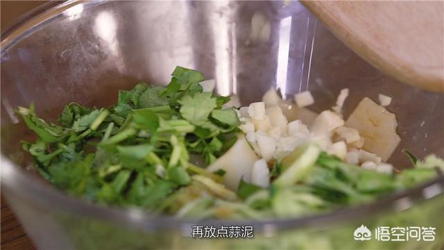 甘肃面皮的做法视频
:自己怎么做凉皮呢？  第26张