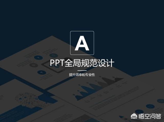 ppt做视频模板
:网上哪里有制作ppt的教学视频？  第3张