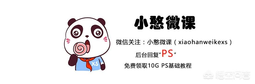 ps如何用图片做视频
:ps中如何制作动图？  第6张