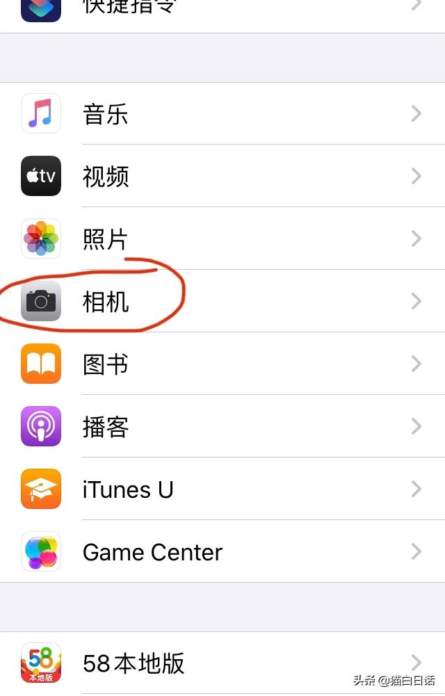 iphone视频剪辑app推荐
:苹果手机有没有能把视频做得高清一些的app推荐？  第1张