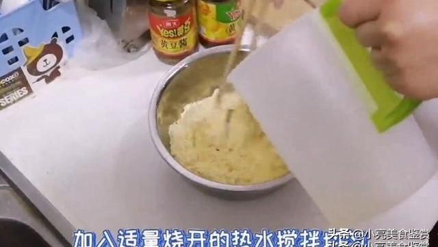 各种饼的做法视频大全集
:玉米面饼的各种做法？  第1张