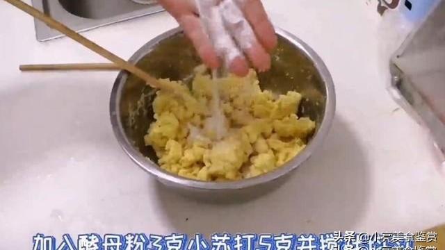 各种饼的做法视频大全集
:玉米面饼的各种做法？  第2张