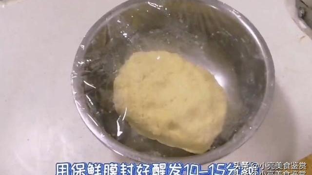 各种饼的做法视频大全集
:玉米面饼的各种做法？  第4张