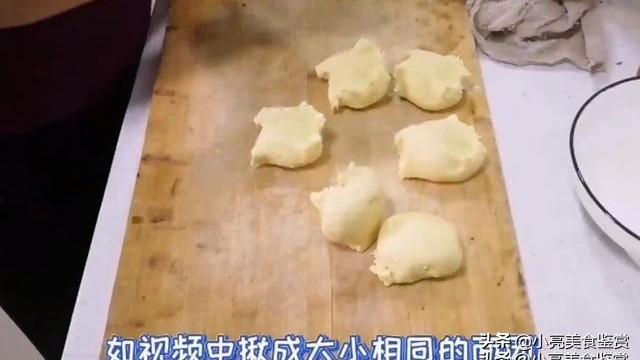 各种饼的做法视频大全集
:玉米面饼的各种做法？  第5张