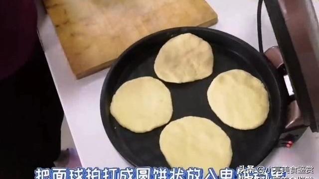 各种饼的做法视频大全集
:玉米面饼的各种做法？  第6张