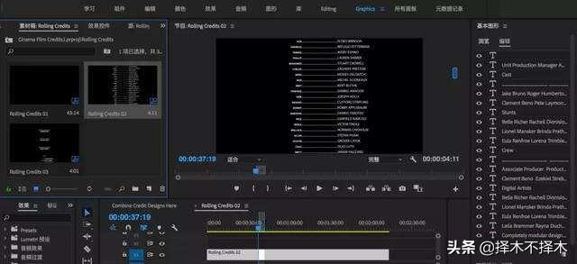 pr视频剪辑全部教程
:做影视解说一般都是多长时间完成一部作品？  第4张