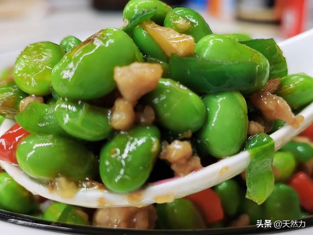 青豆泥的做法视频教程
:肉末炒青豆怎么做才更好吃？  第15张