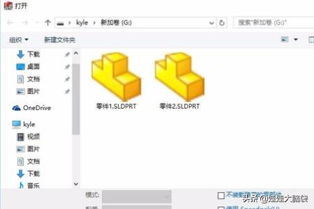 solidworks怎么做动画视频教程
:solidwork怎么制作动画【详细新手教程】？  第5张