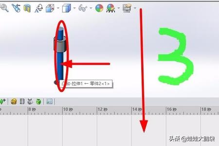 solidworks怎么做动画视频教程
:solidwork怎么制作动画【详细新手教程】？  第10张