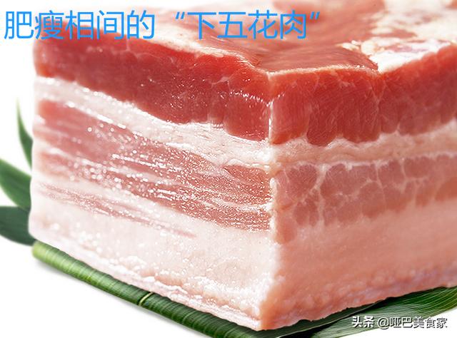 红烧肉的做法视频家常做法窍门
:红烧肉最简单的做法是怎样的，有哪些技巧？  第3张