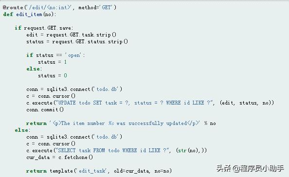 毕业设计视频短片
:毕业设计打算做一个web的管理系统，后台用python实现，类似教务系统，应该看哪方面的书或者视频？  第17张