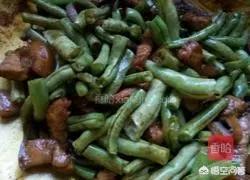 豆焖饭的做法视频
:豆角土豆焖饭的做法？  第7张