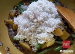 豆焖饭的做法视频
:豆角土豆焖饭的做法？  第9张