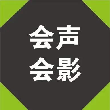 视频剪辑怎么把视频合并
:如何将剪辑好的视频合成一个视频？  第3张