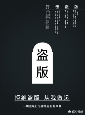 原创视频怎么做
:想做自媒体原创短视频，但是不想真人出镜，二次原创又怕版权问题，我应该怎么做？  第1张