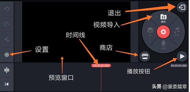 乐秀视频编辑
:手机上什么视频剪辑软件功能齐全强大？现在用的是快影和乐秀，感觉功能太少了？  第2张