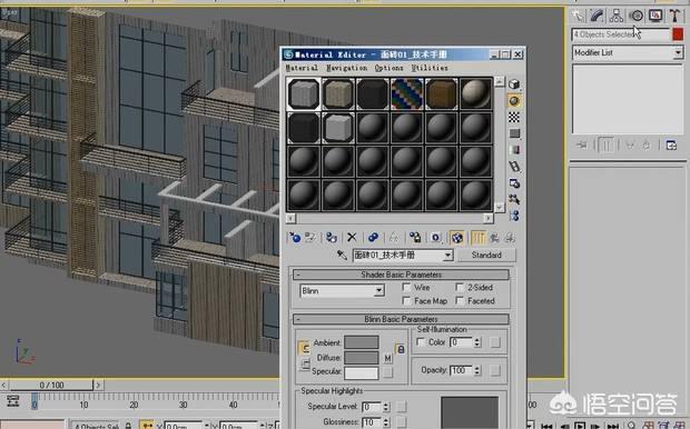 3dmax做动画视频
:3D建筑动画如何做出来的？  第2张