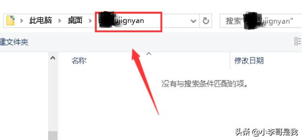 win10用视频做壁纸
:win10电脑怎么设置动态壁纸桌面/动画桌面壁纸？  第6张