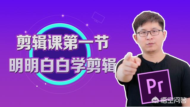 电脑如何用视频做壁纸
:谁能指点下在电脑上制作自己拍摄的小视频加背景音乐，不添加任何水印痕迹的。求帮助？  第1张