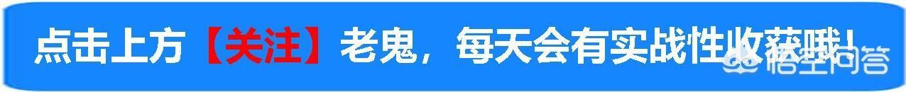 销售沟通技巧视频
:做销售的人该怎样跟客户沟通？  第4张