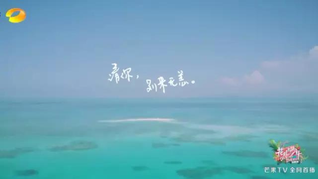 创意的广告视频
:你见过最走心的广告文案是哪一句？  第14张