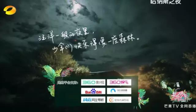 创意的广告视频
:你见过最走心的广告文案是哪一句？  第19张